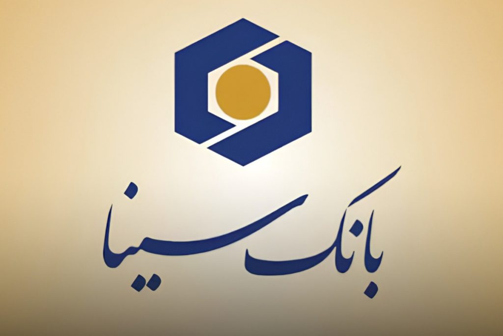 بانک سینا