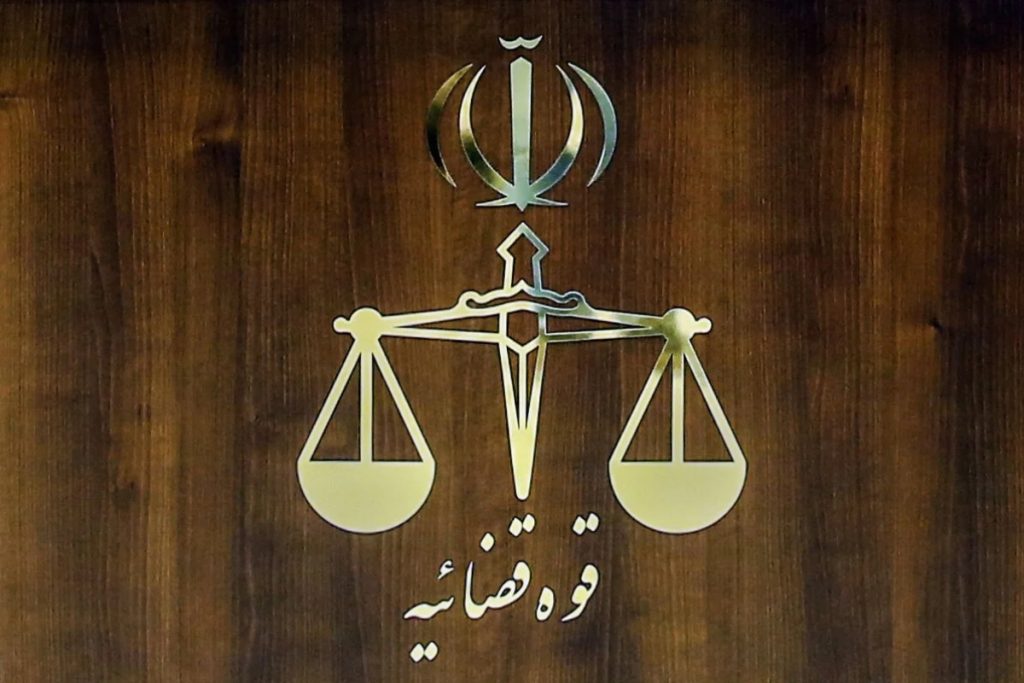 دادستانی تهران علیه عوامل برگزاری «نمایشگاه آرت فیر تهران» اعلام جرم کرد