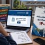 دفترچه انتخاب رشته کنکور سراسری و آزمون دانشجو-معلم سال ۱۴۰۵ منتشر شد