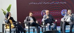 مدیر حوزه لایف‌استایل دیجی‌کالا: مسئله اصلی آنلاین‌شدن بازار آرایشی و بهداشتی، اعتماد و توازن نظارت است