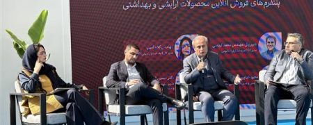 مدیر حوزه لایف‌استایل دیجی‌کالا: مسئله اصلی آنلاین‌شدن بازار آرایشی و بهداشتی، اعتماد و توازن نظارت است
