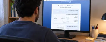 ثبت‌نام سرشماری اینترنتی ۱۴۰۵ با هدیه ۳ گیگ اینترنت رایگان؛ نحوه دریافت و شرایط
