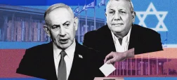 انتخابات اسرائیل ۲۰۲۶؛ رقابت نتانیاهو و مخالفان برای تصاحب قدرت و تشکیل دولت جدید