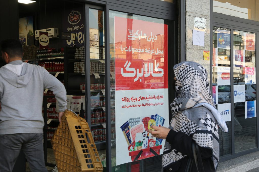 اعتراض افزایش کالابرگ