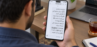 اگر پیامک افزایش کالابرگ دریافت نکردیم چه کنیم؟ راهنمای اعتراض جاماندگان