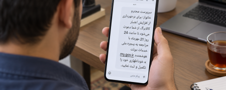 اگر پیامک افزایش کالابرگ دریافت نکردیم چه کنیم؟ راهنمای اعتراض جاماندگان