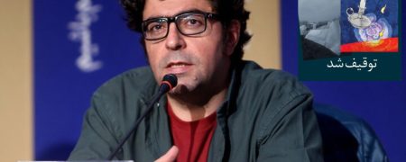 مجید برزگر از توقیف دو رمان خود خبر داد: «این روزها هم خواهد گذشت»