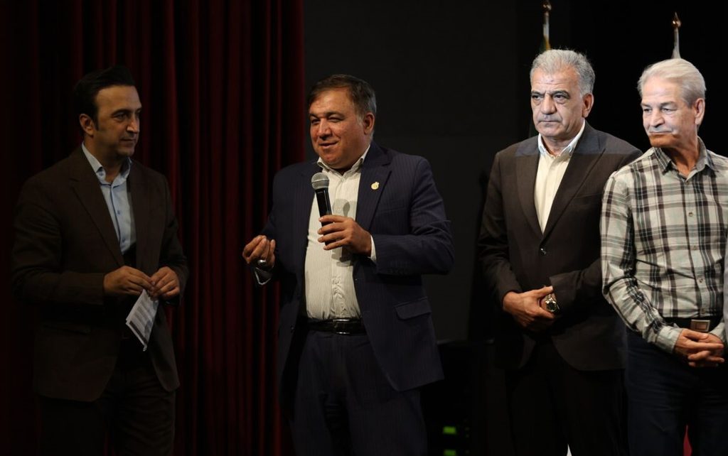 هیات مدیره استقلال