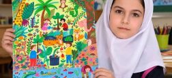 دختر ۱۰ ساله ایرانی جایزه ویژه یونیسف در مسابقه جهانی نقاشی را از آن خود کرد