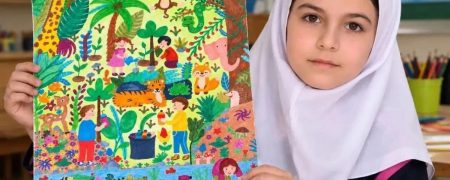 دختر ۱۰ ساله ایرانی جایزه ویژه یونیسف در مسابقه جهانی نقاشی را از آن خود کرد