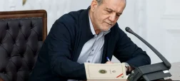 رییس جمهور