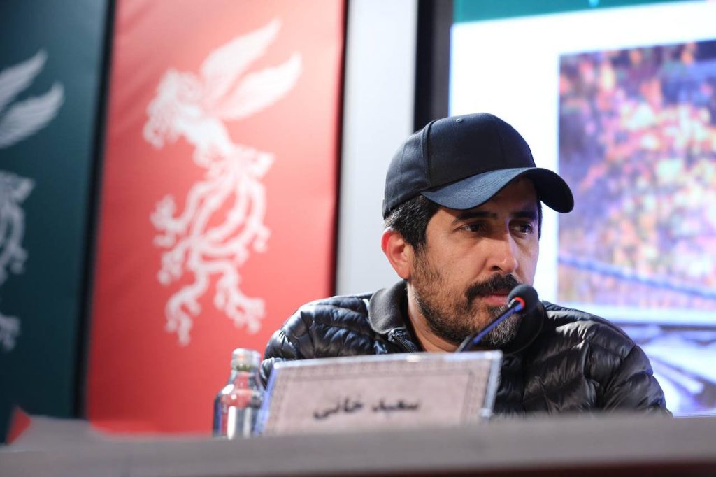 سعید خانی تهیه کننده سینما