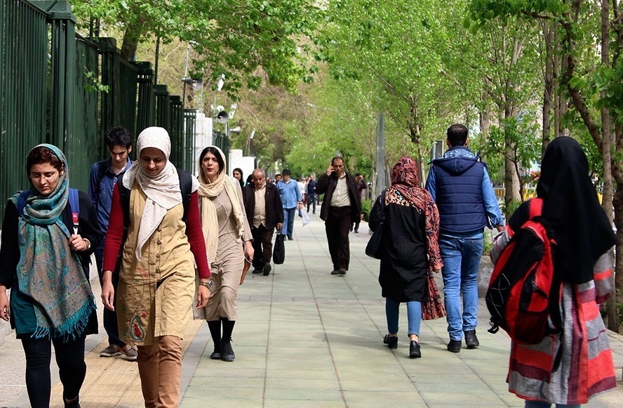 تهران