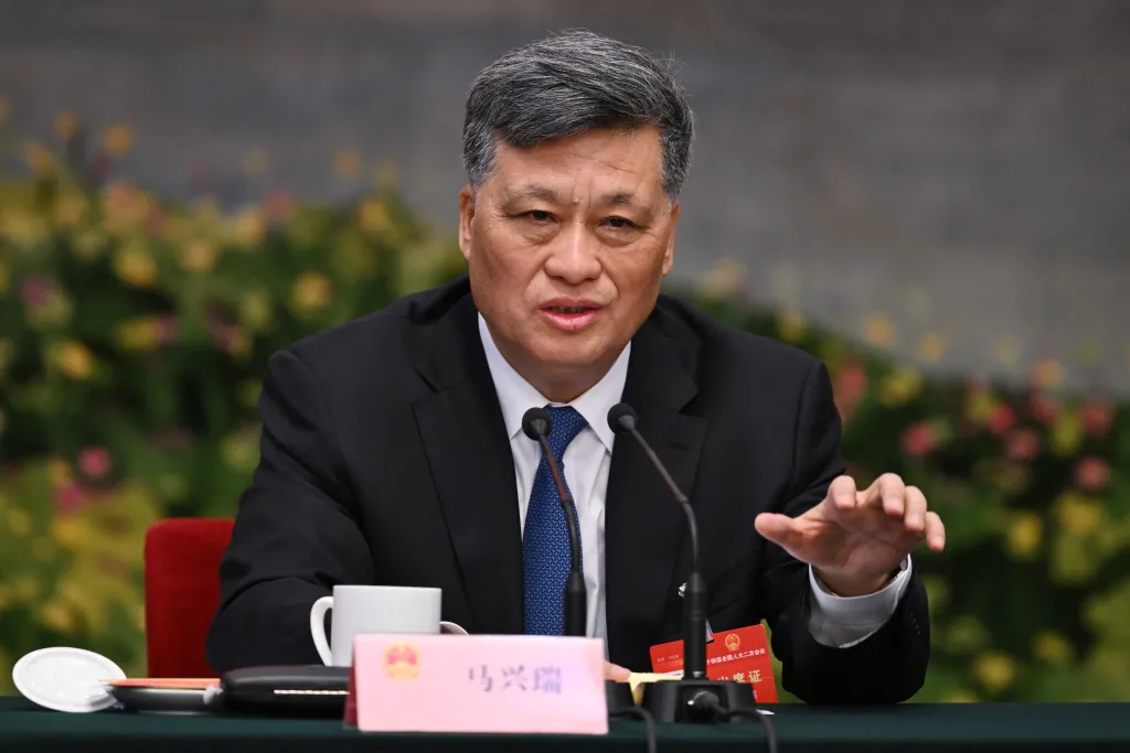 ما شینگروی