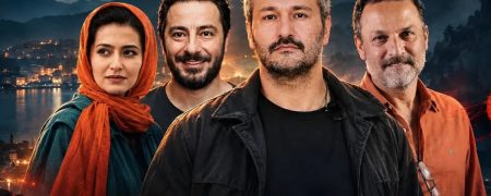 همه چیز درباره سریال «یل»؛ از زمان پخش و خلاصه داستان تا تعداد قسمت‌ها و نقد